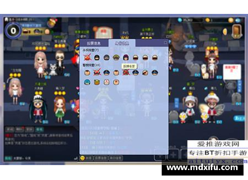 佰富彩通过图片线索猜测篮球界明星人物的身份挑战游戏 - 副本