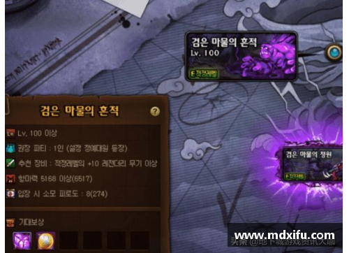 佰富彩最初的梦想：五年三冠的勇士传奇 - 副本