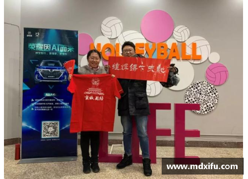 佰富彩北京北汽联赛中崭露头角，球迷声援如潮