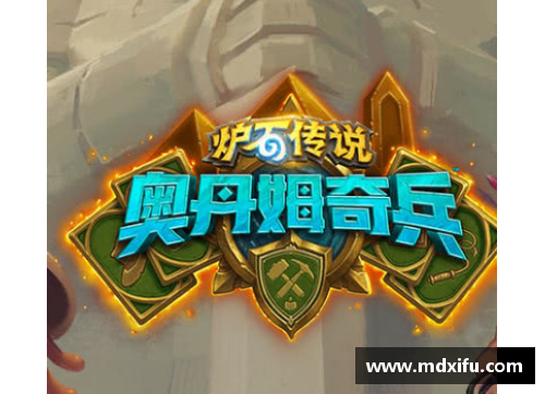 佰富彩无价战队：破茧重生，新时代的篮球传奇