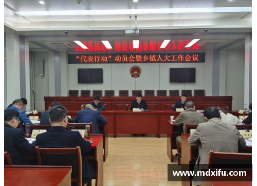 佰富彩格拉纳达在比赛中取得重要胜利