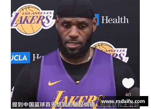 王治郅NBA生涯高光时刻：探索他的最高得分与传奇篇章